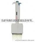 MicroPette手动 12 道可调式移液器0.5-10μl