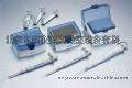 Eppendorf Reference&#174; 移液器套装1