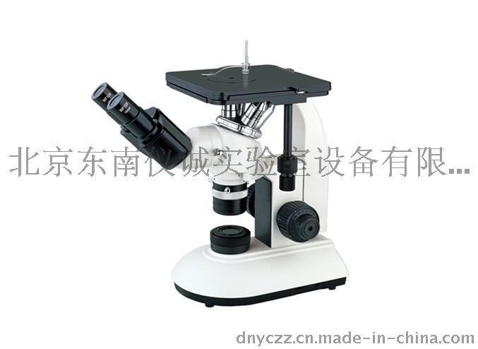 MDJ-100单目倒置金相显微镜