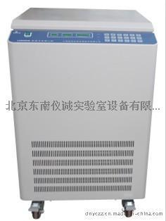 ZX-L4542VR低速冷冻离心机