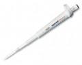 Eppendorf Reference 单道固定量程移液器 1ul